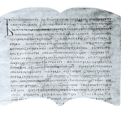 written_source